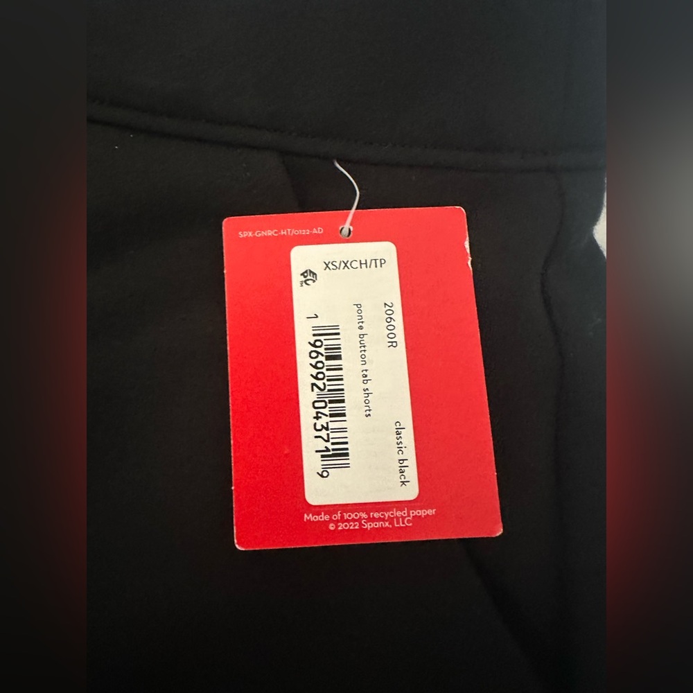 SPANX Ponte Button Tab Shorts - Picture 3 of 5